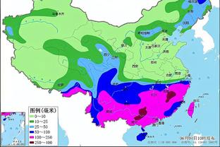 雷竞技ray下载截图0